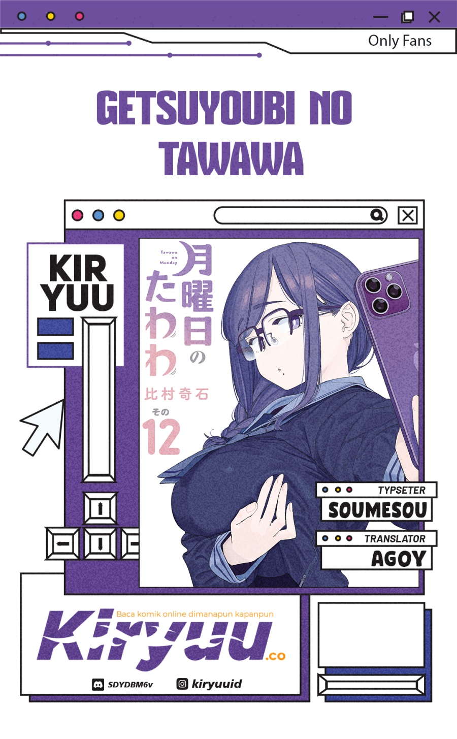 Baca Komik Getsuyoubi no Tawawa (Serialization) Chapter 71 Gambar 1