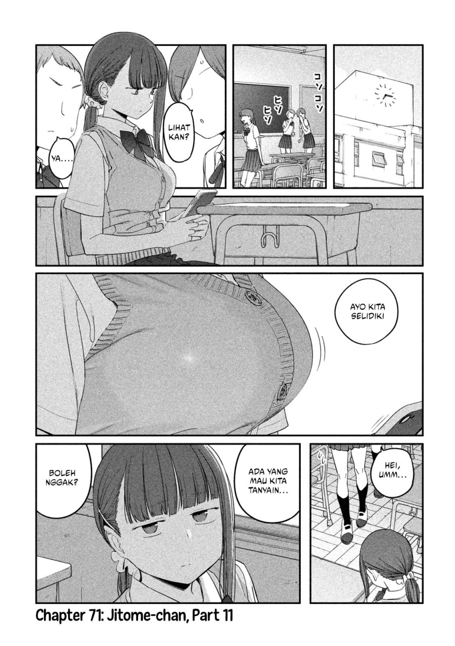 Baca Manga Getsuyoubi no Tawawa (Serialization) Chapter 71 Gambar 2