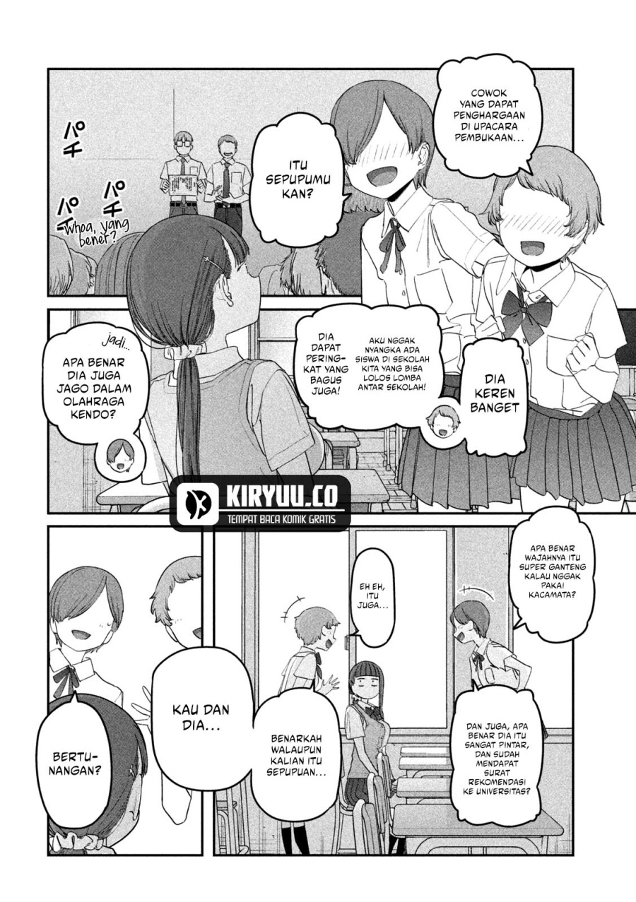 Getsuyoubi no Tawawa (Serialization) Chapter 71 Gambar 3