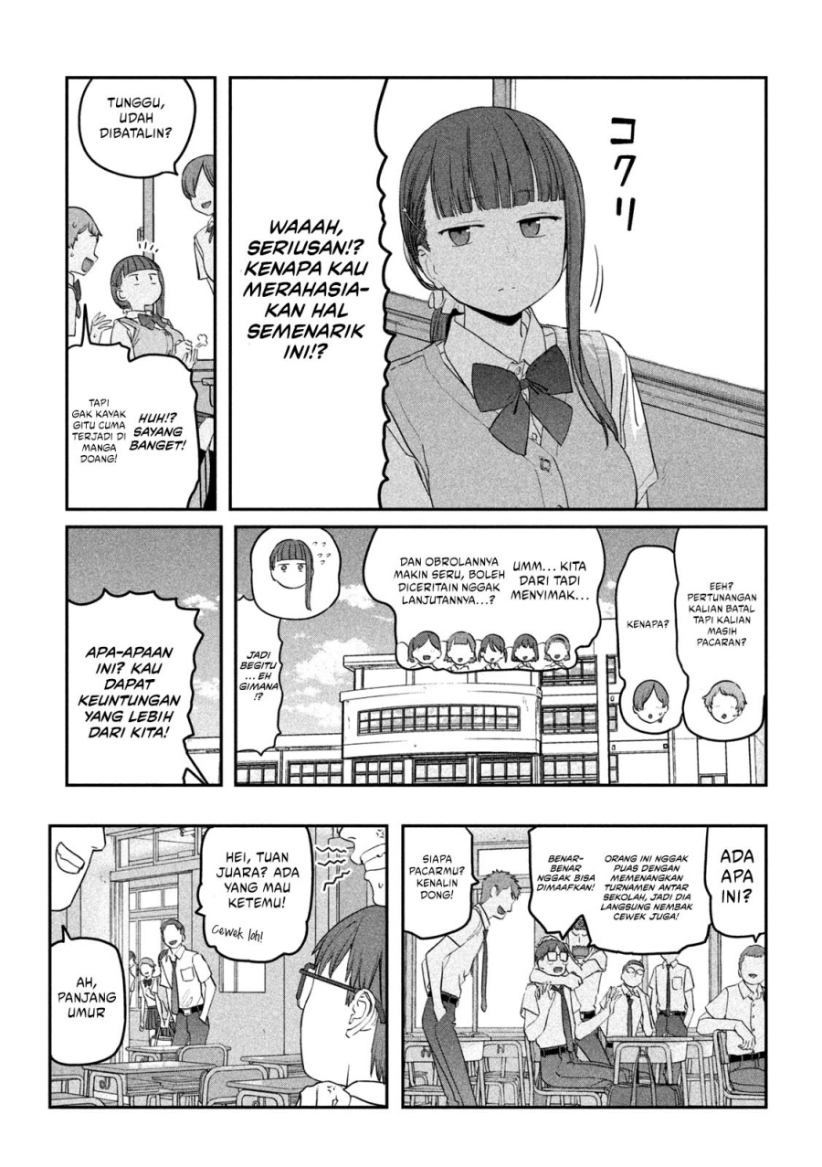 Getsuyoubi no Tawawa (Serialization) Chapter 71 Gambar 4