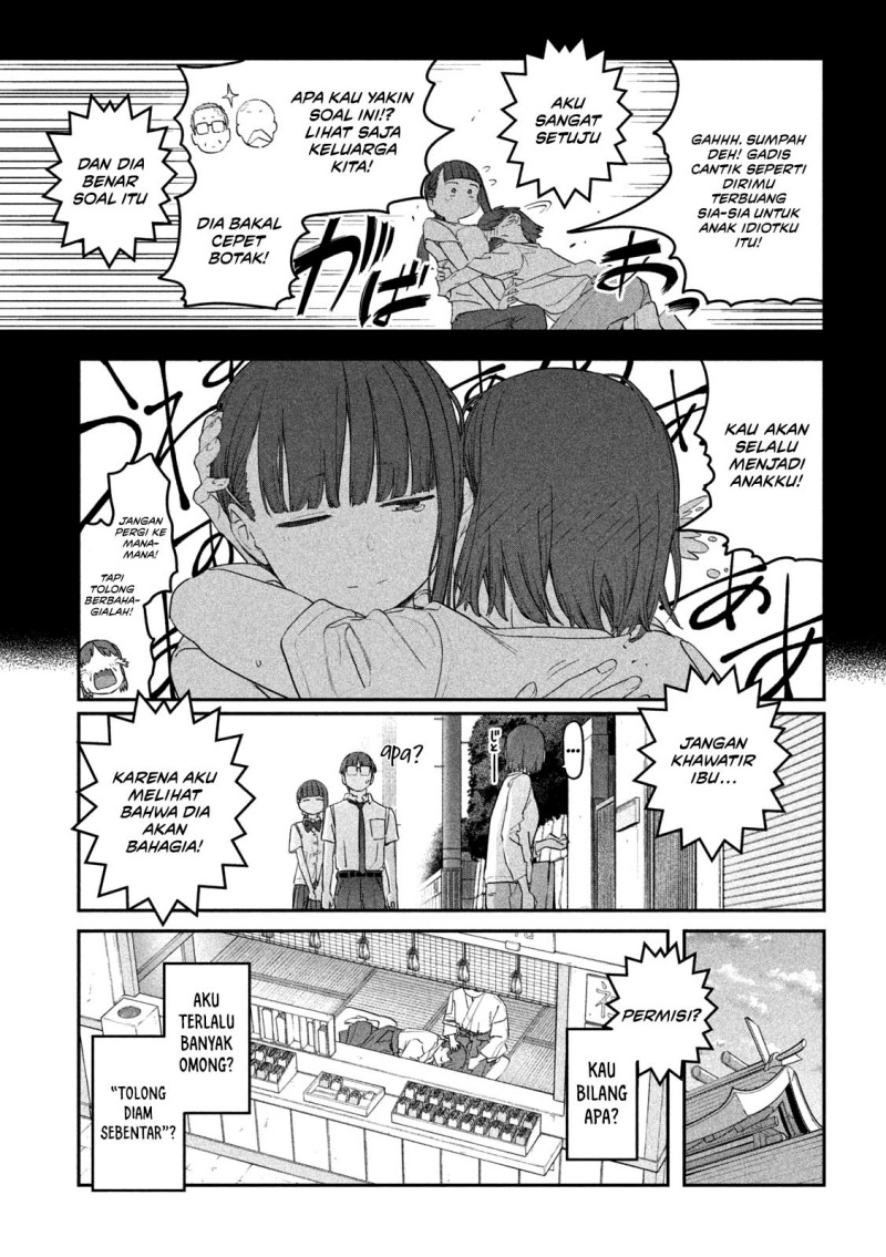 Getsuyoubi no Tawawa (Serialization) Chapter 73 Gambar 11