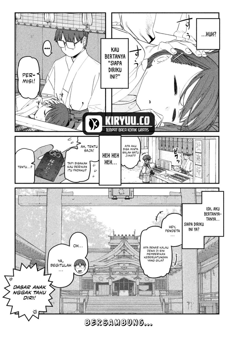 Getsuyoubi no Tawawa (Serialization) Chapter 73 Gambar 12