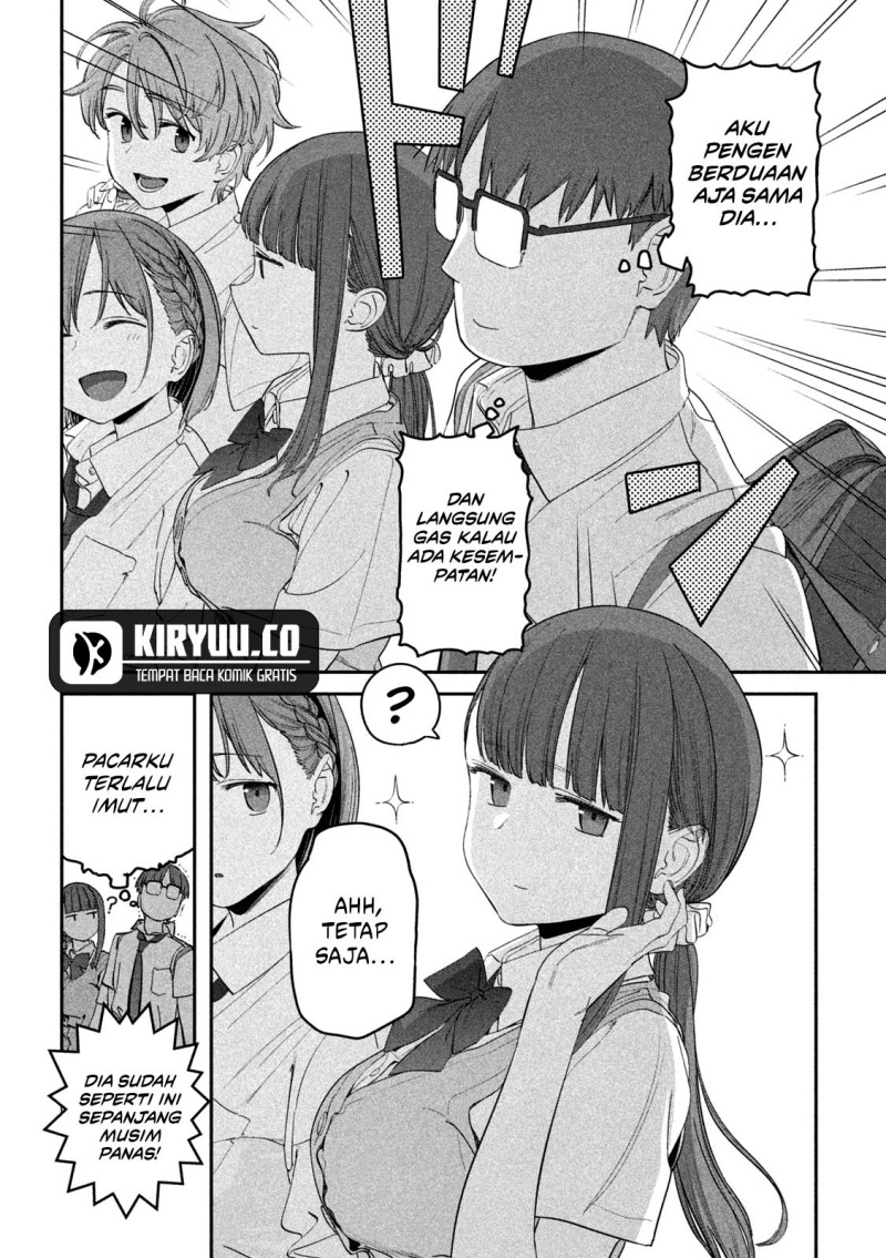 Getsuyoubi no Tawawa (Serialization) Chapter 73 Gambar 3