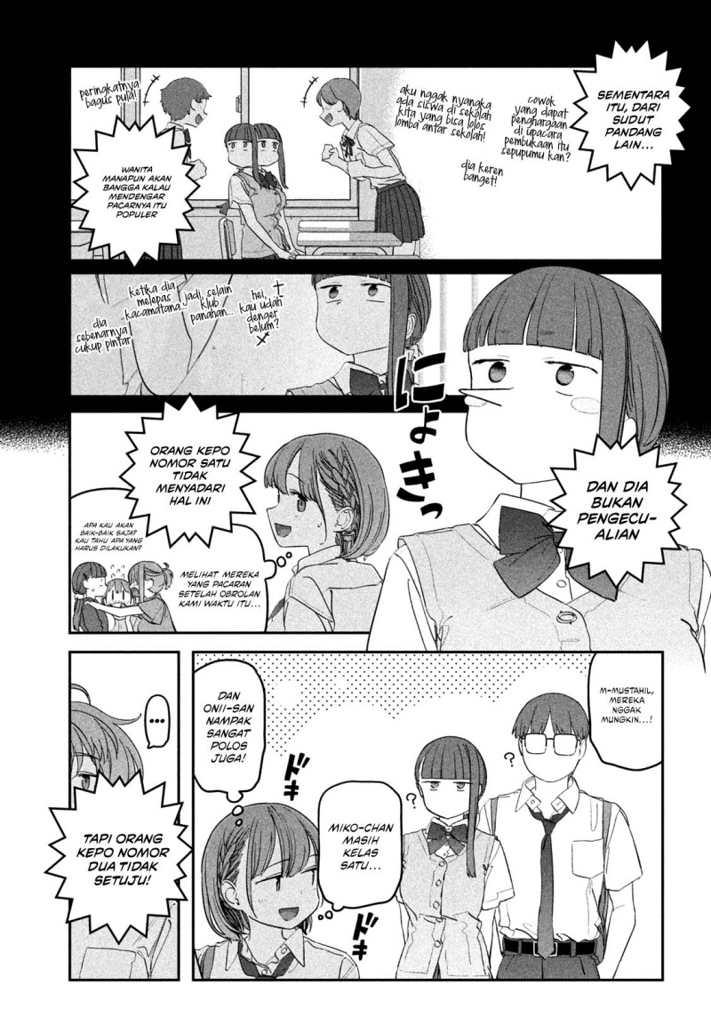Getsuyoubi no Tawawa (Serialization) Chapter 73 Gambar 7