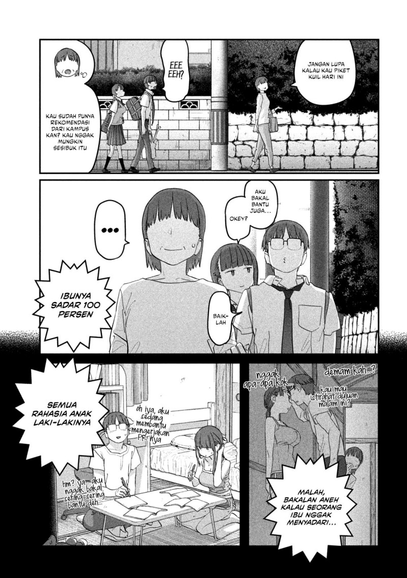 Getsuyoubi no Tawawa (Serialization) Chapter 73 Gambar 9