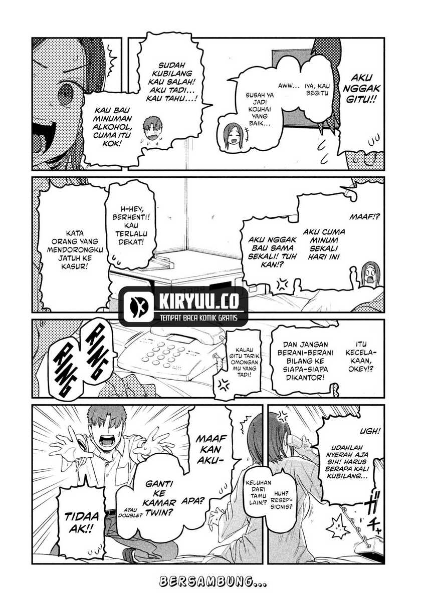 Getsuyoubi no Tawawa (Serialization) Chapter 74 Gambar 14
