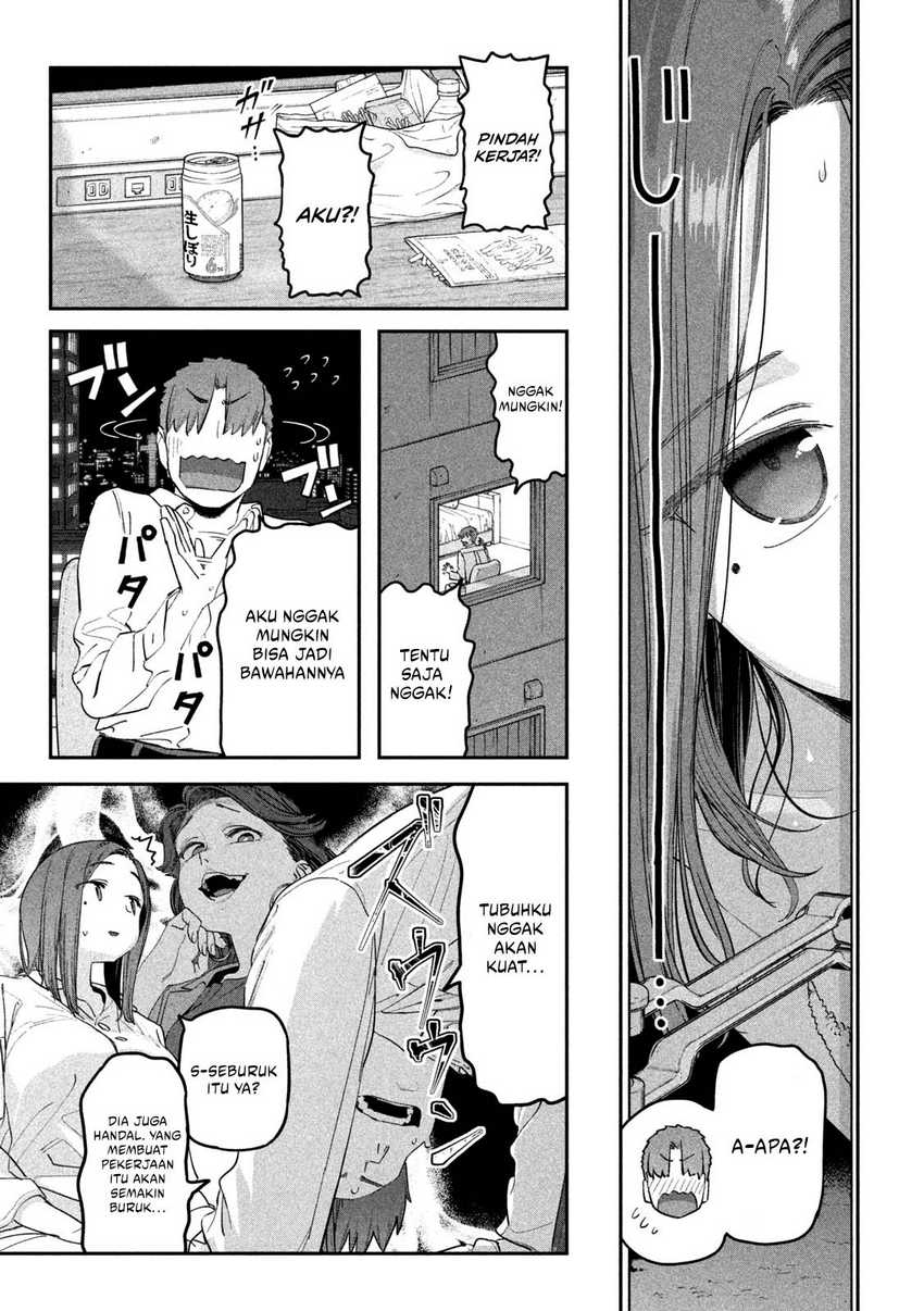 Getsuyoubi no Tawawa (Serialization) Chapter 74 Gambar 7