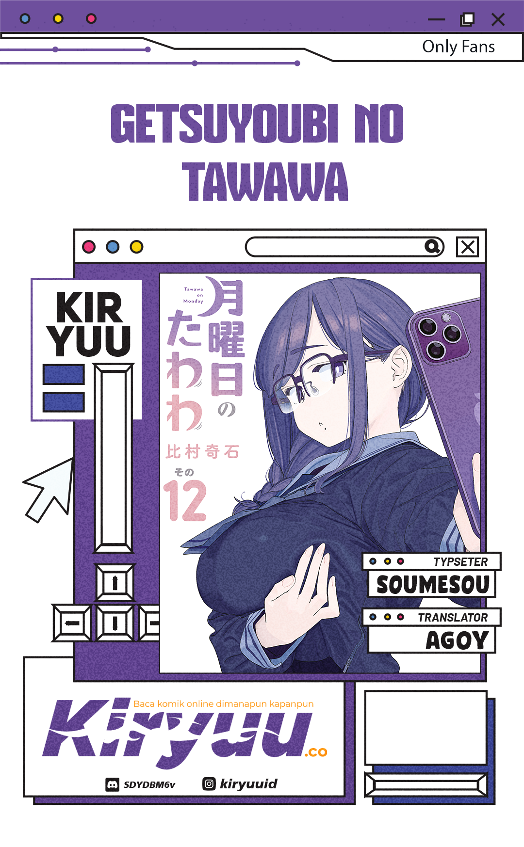 Baca Komik Getsuyoubi no Tawawa (Serialization) Chapter 76 Gambar 1