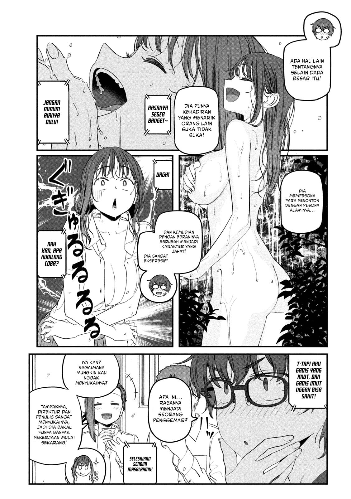 Getsuyoubi no Tawawa (Serialization) Chapter 76 Gambar 6