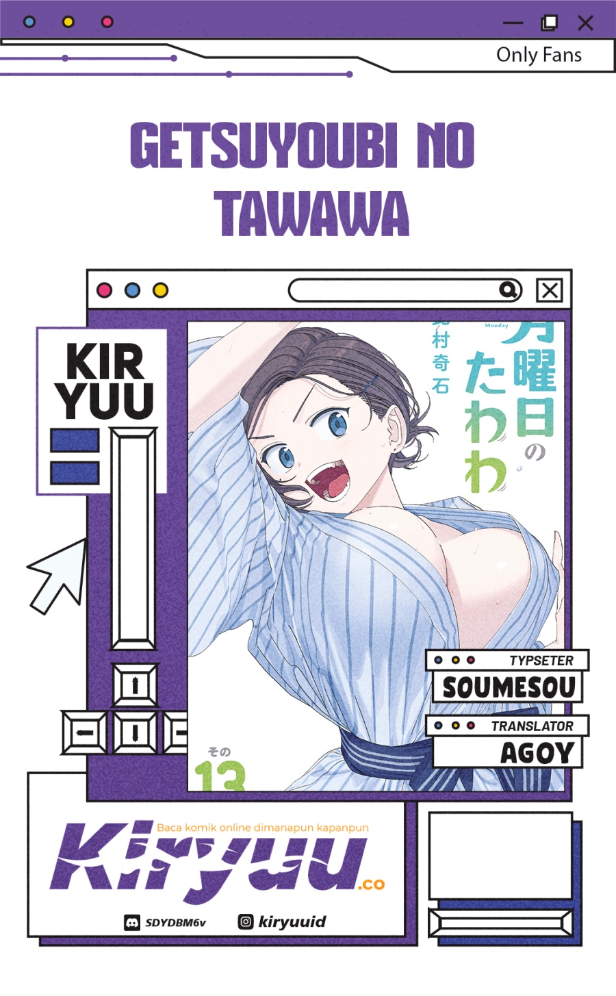 Baca Komik Getsuyoubi no Tawawa (Serialization) Chapter 78 Gambar 1