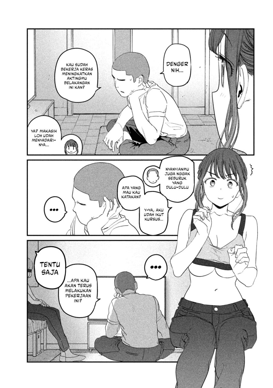 Getsuyoubi no Tawawa (Serialization) Chapter 78 Gambar 10