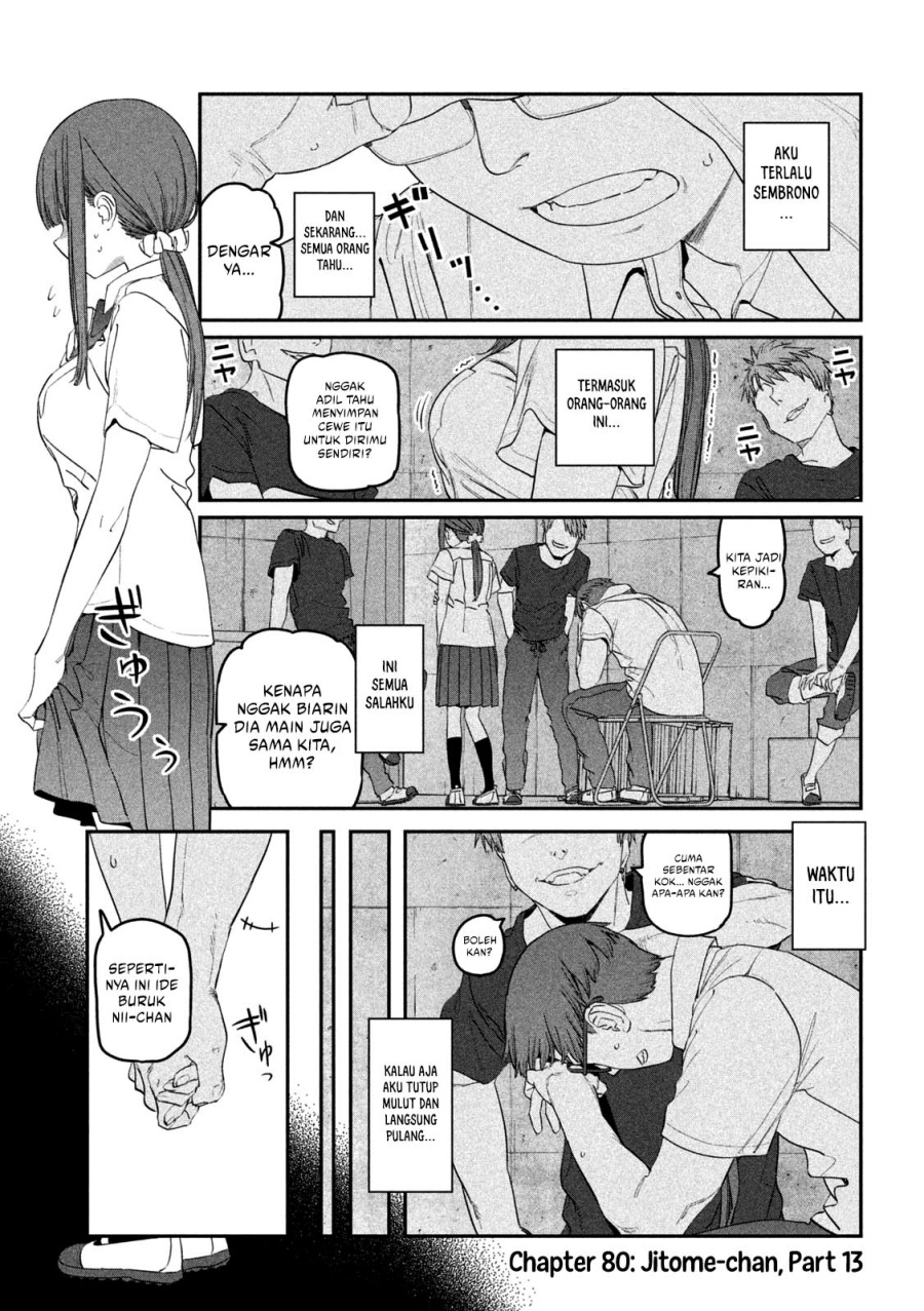 Baca Komik Getsuyoubi no Tawawa (Serialization) Chapter 80 Gambar 1
