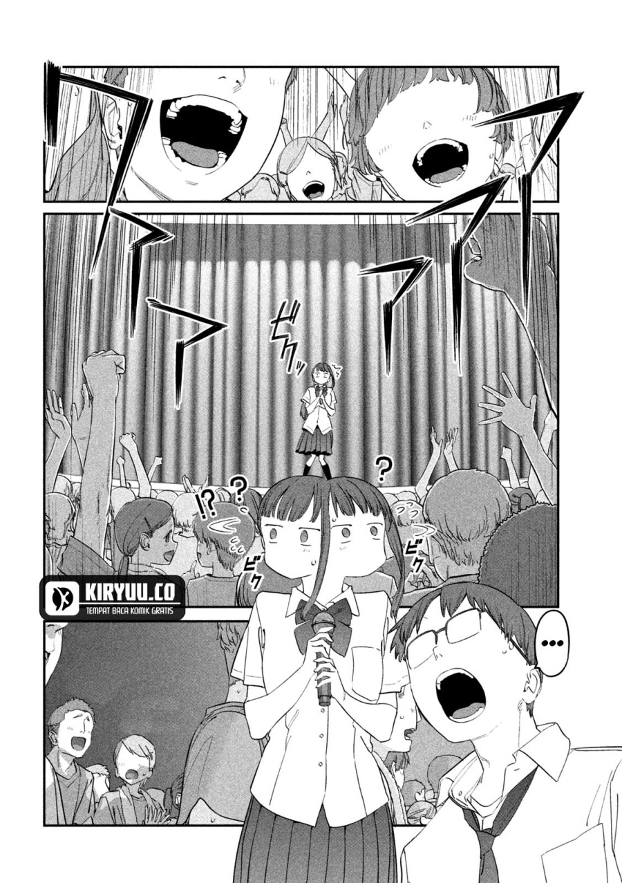 Getsuyoubi no Tawawa (Serialization) Chapter 80 Gambar 10