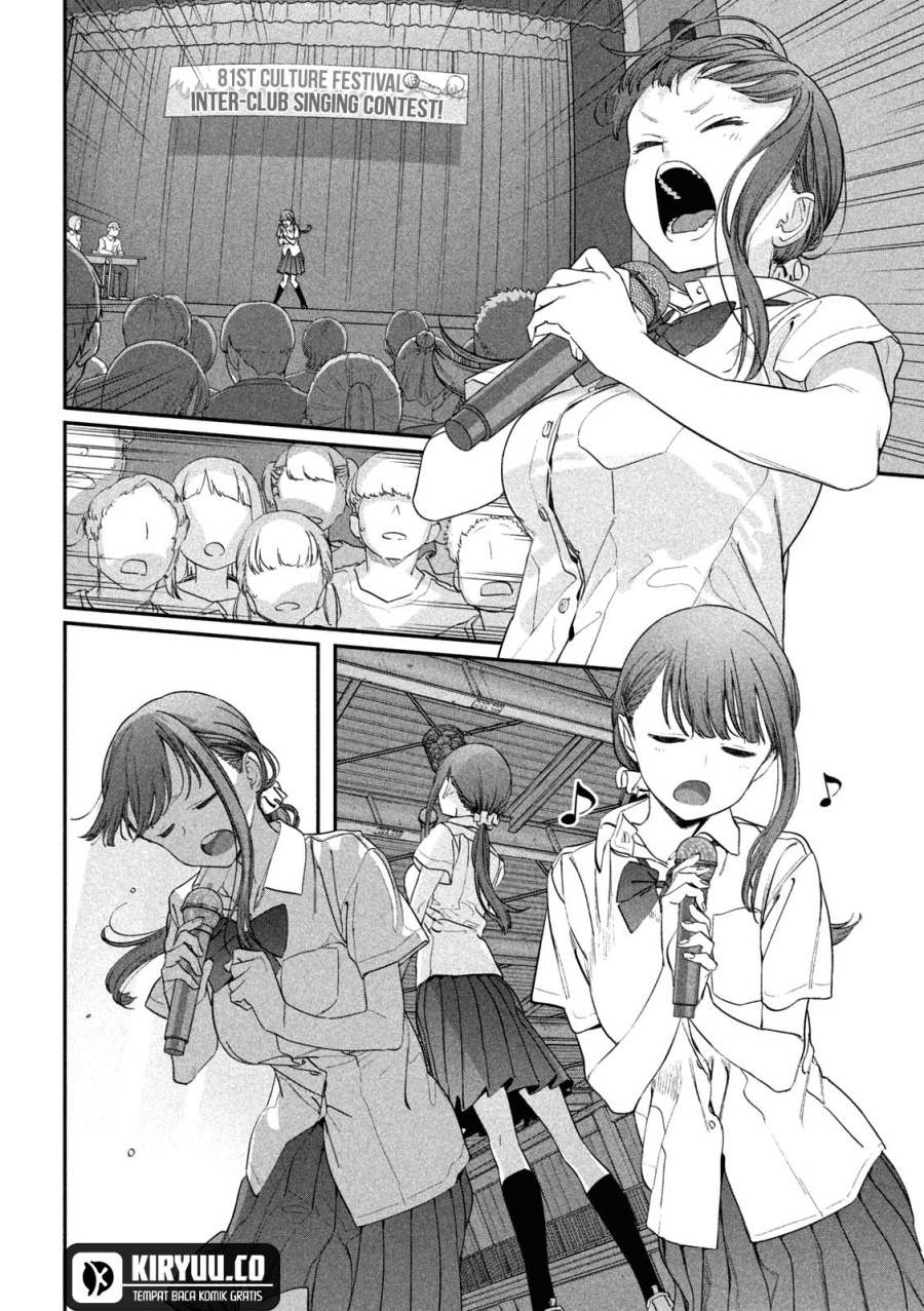 Getsuyoubi no Tawawa (Serialization) Chapter 80 Gambar 8