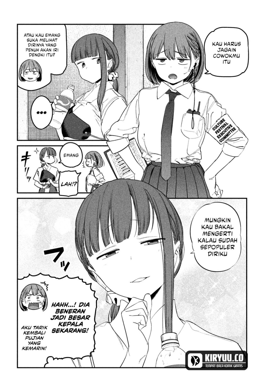 Getsuyoubi no Tawawa (Serialization) Chapter 81 Gambar 11