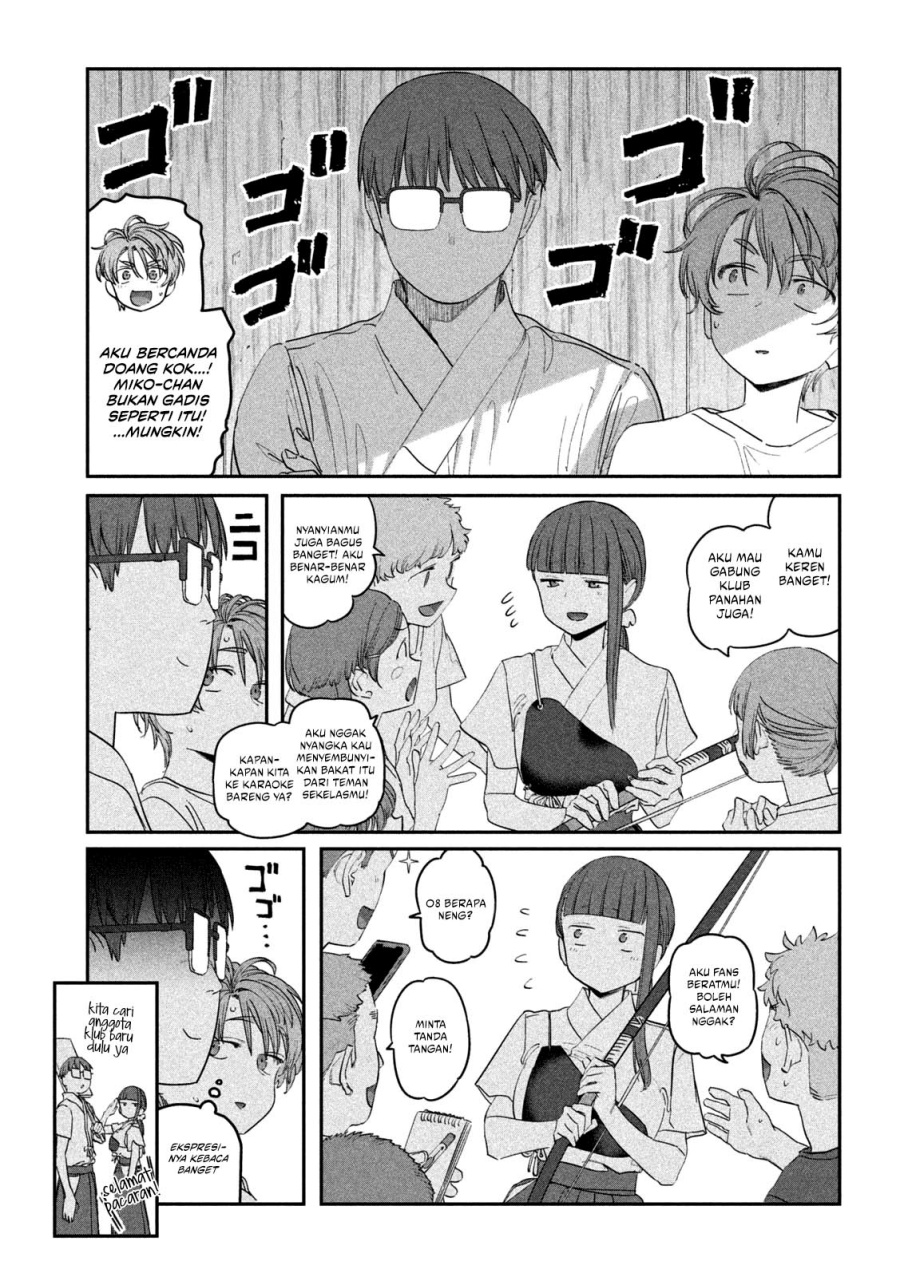 Getsuyoubi no Tawawa (Serialization) Chapter 81 Gambar 6