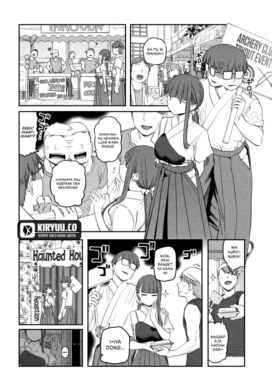 Getsuyoubi no Tawawa (Serialization) Chapter 81 Gambar 7