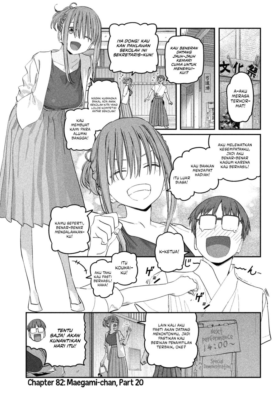 Baca Manga Getsuyoubi no Tawawa (Serialization) Chapter 82 Gambar 2