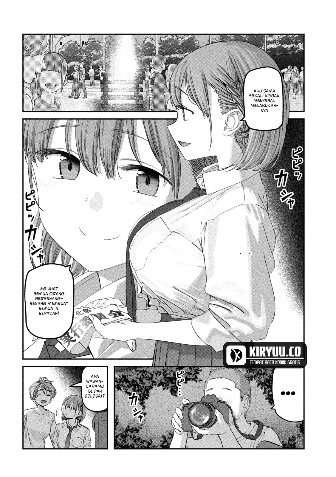 Getsuyoubi no Tawawa (Serialization) Chapter 83 Gambar 10