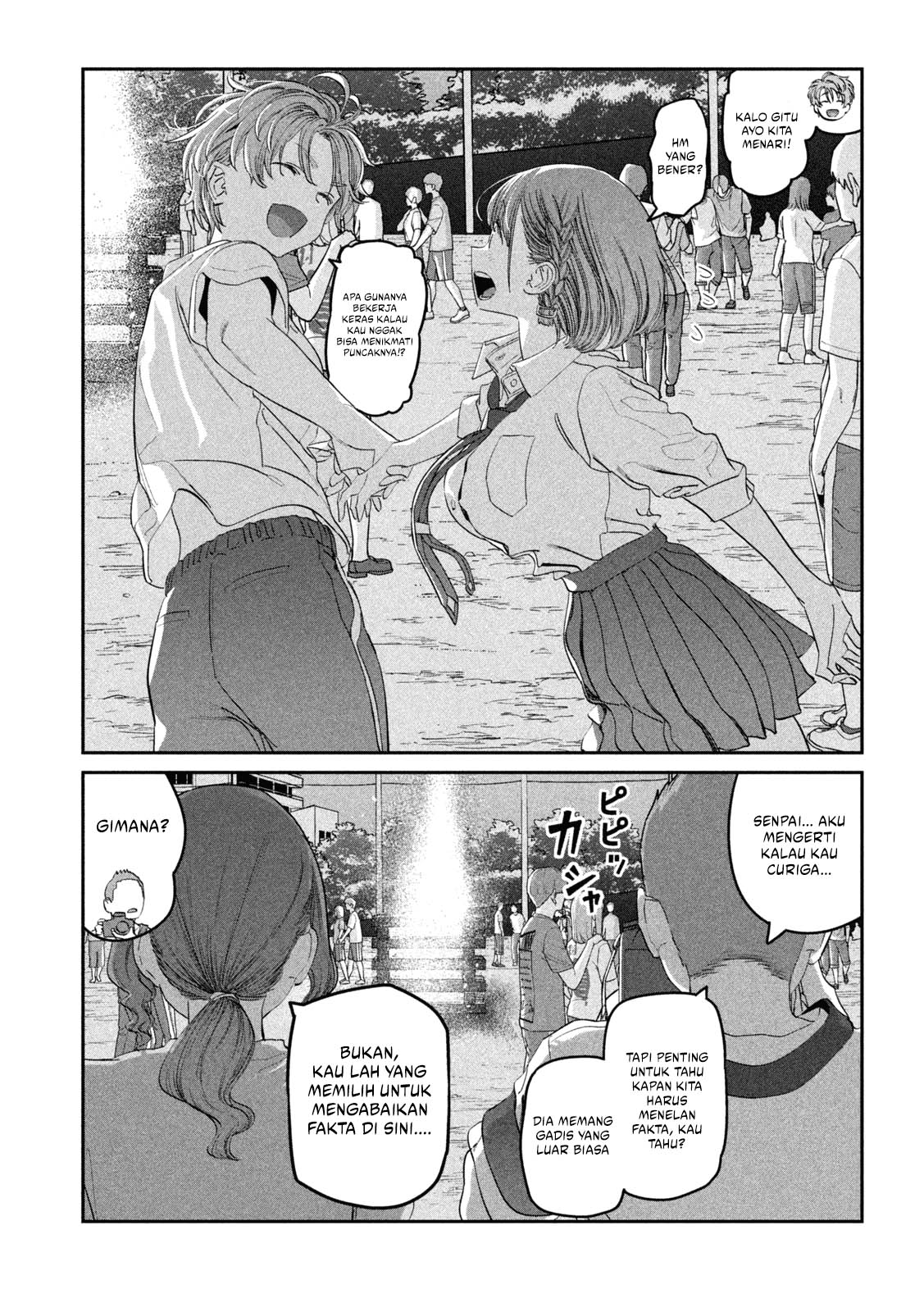 Getsuyoubi no Tawawa (Serialization) Chapter 83 Gambar 11
