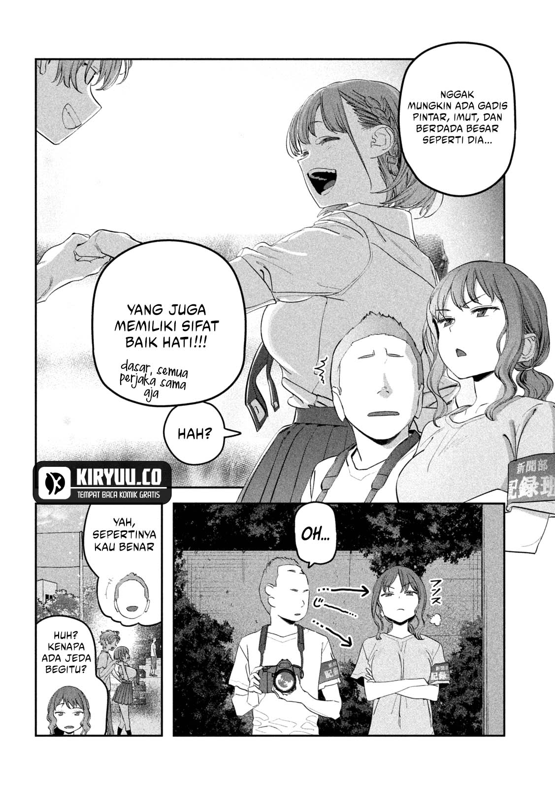 Getsuyoubi no Tawawa (Serialization) Chapter 83 Gambar 12
