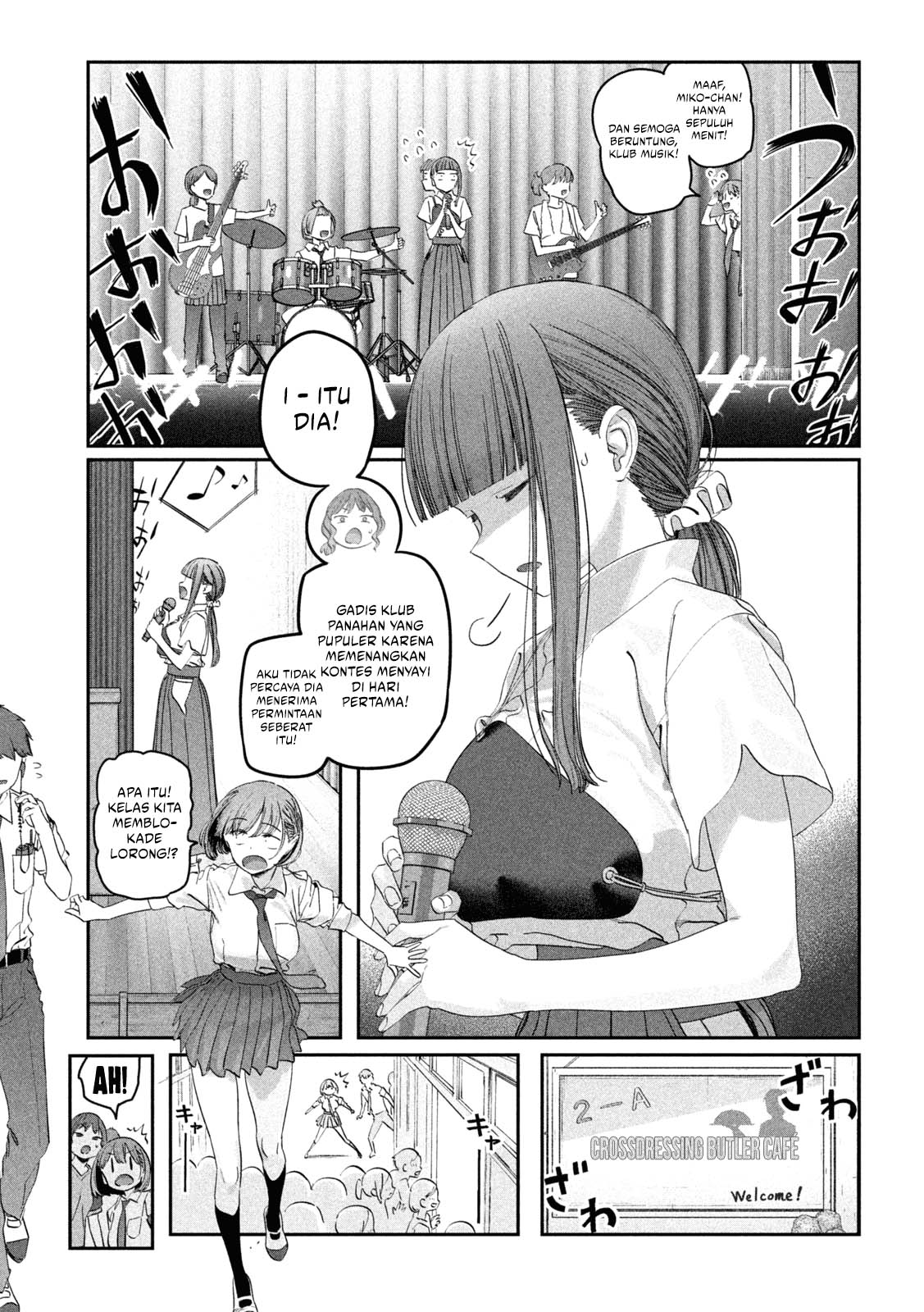 Getsuyoubi no Tawawa (Serialization) Chapter 83 Gambar 7