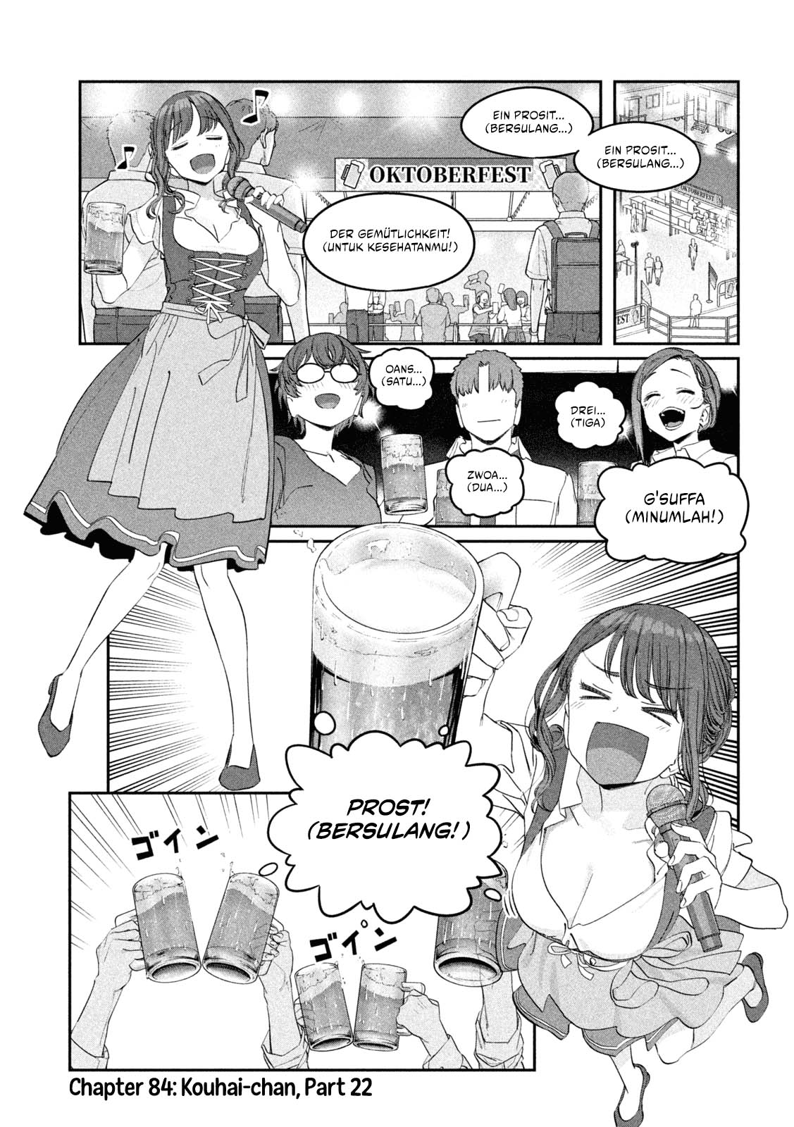 Baca Komik Getsuyoubi no Tawawa (Serialization) Chapter 84 Gambar 1