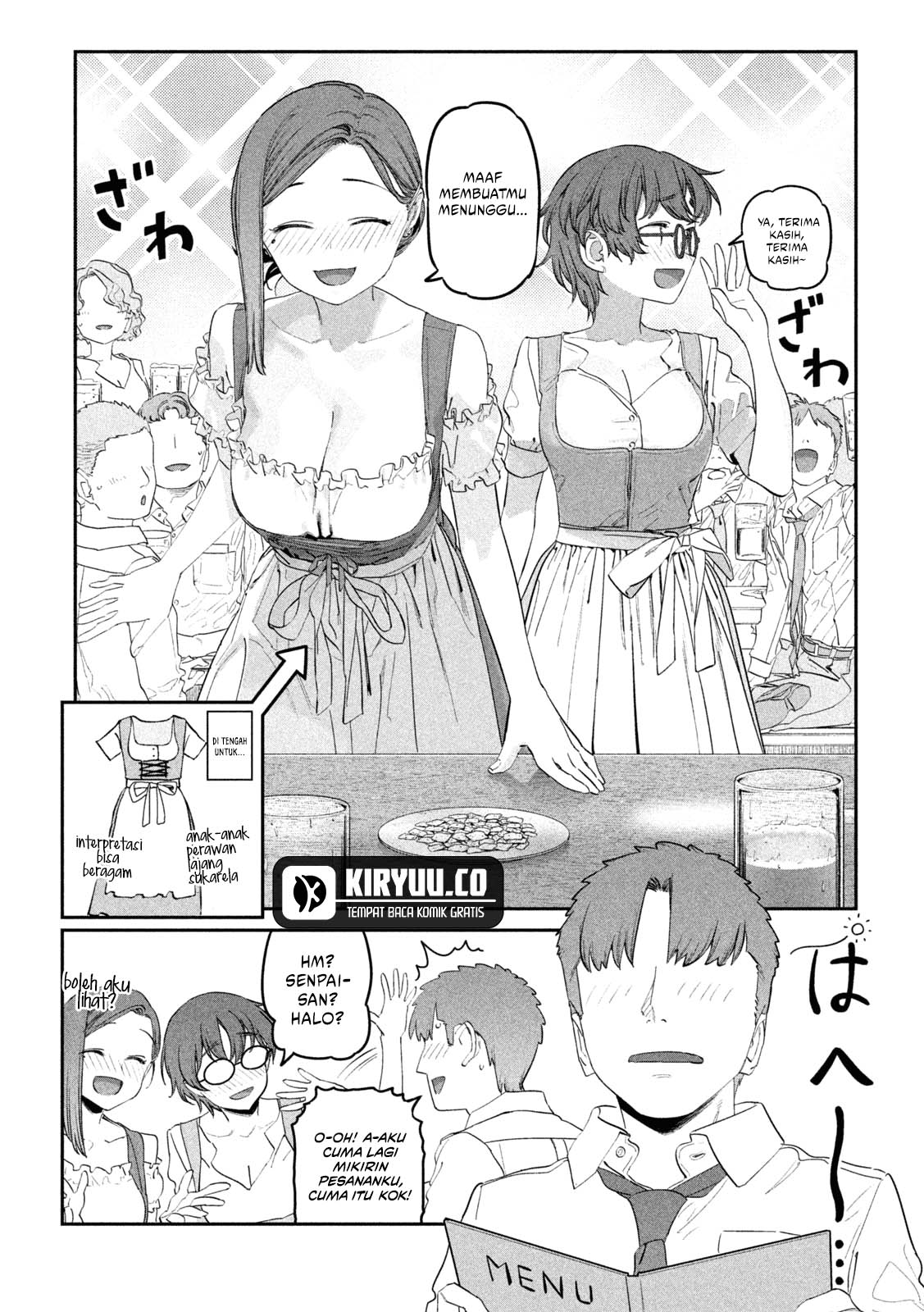 Getsuyoubi no Tawawa (Serialization) Chapter 84 Gambar 6