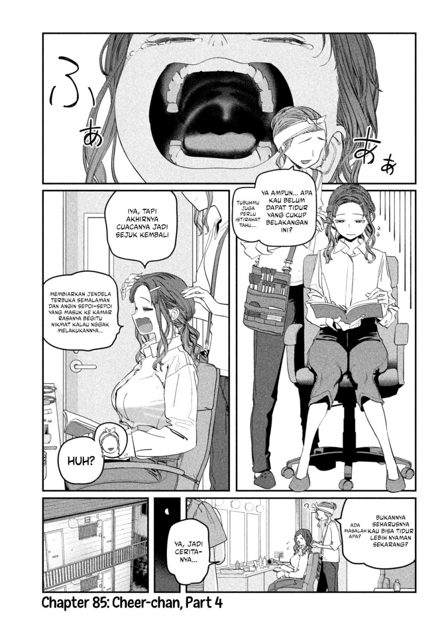 Baca Manga Getsuyoubi no Tawawa (Serialization) Chapter 85 Gambar 2