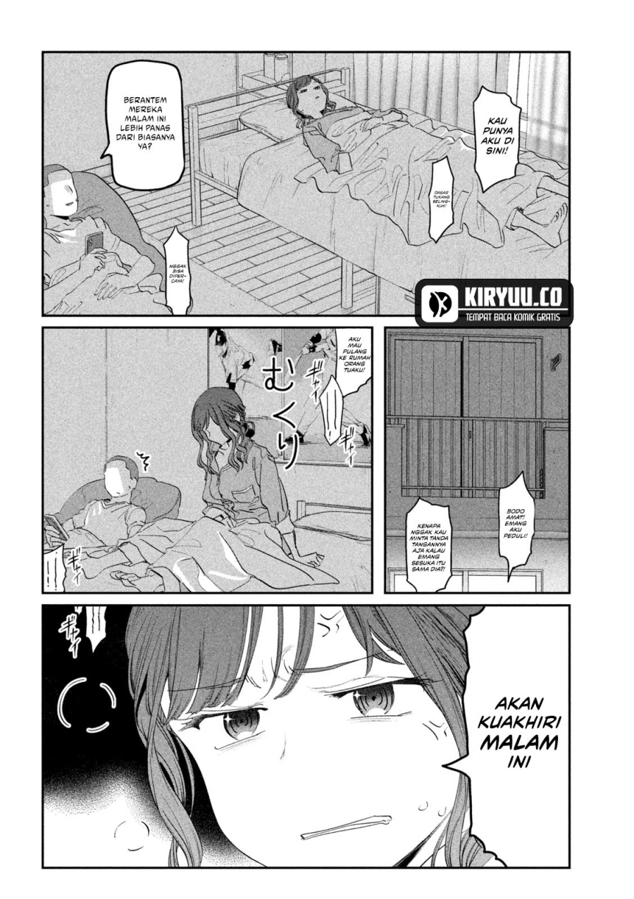 Getsuyoubi no Tawawa (Serialization) Chapter 85 Gambar 3