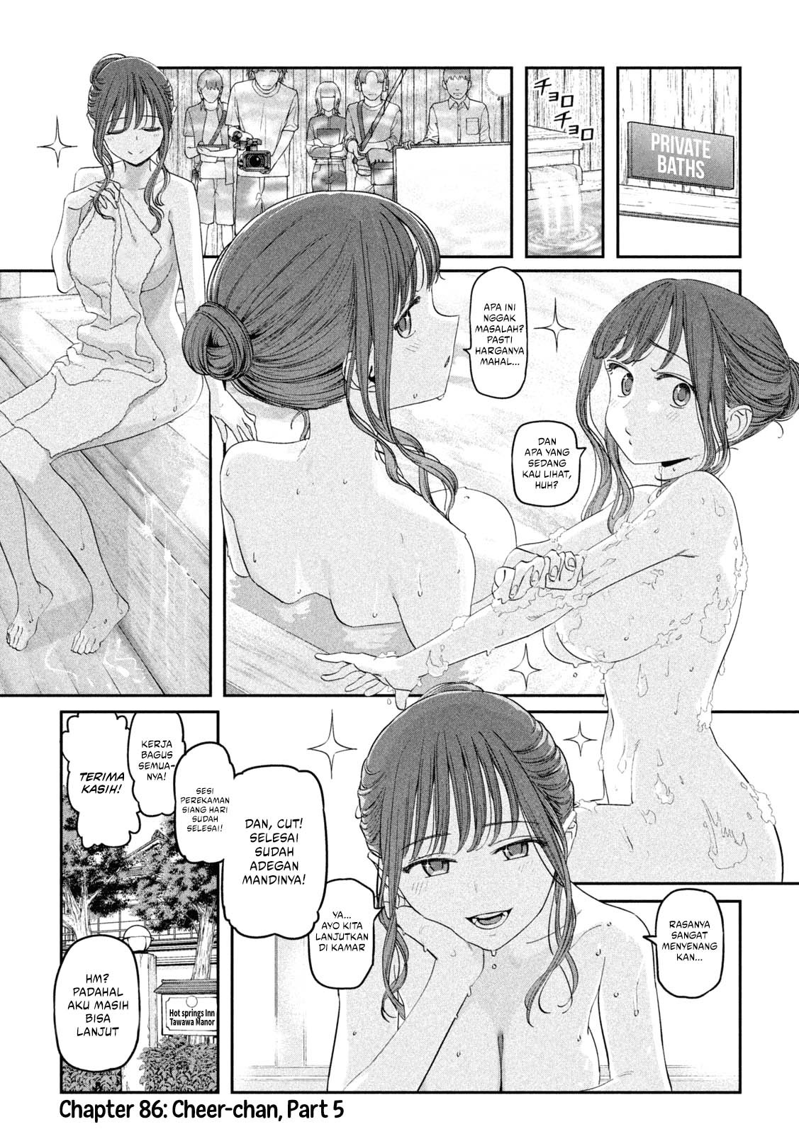 Baca Komik Getsuyoubi no Tawawa (Serialization) Chapter 86 Gambar 1