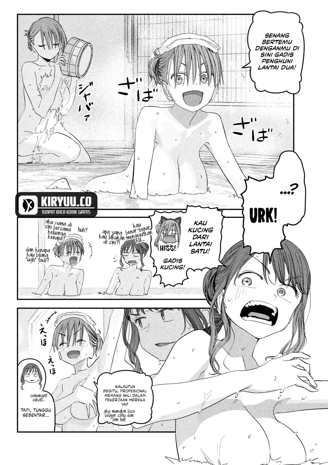 Getsuyoubi no Tawawa (Serialization) Chapter 86 Gambar 4