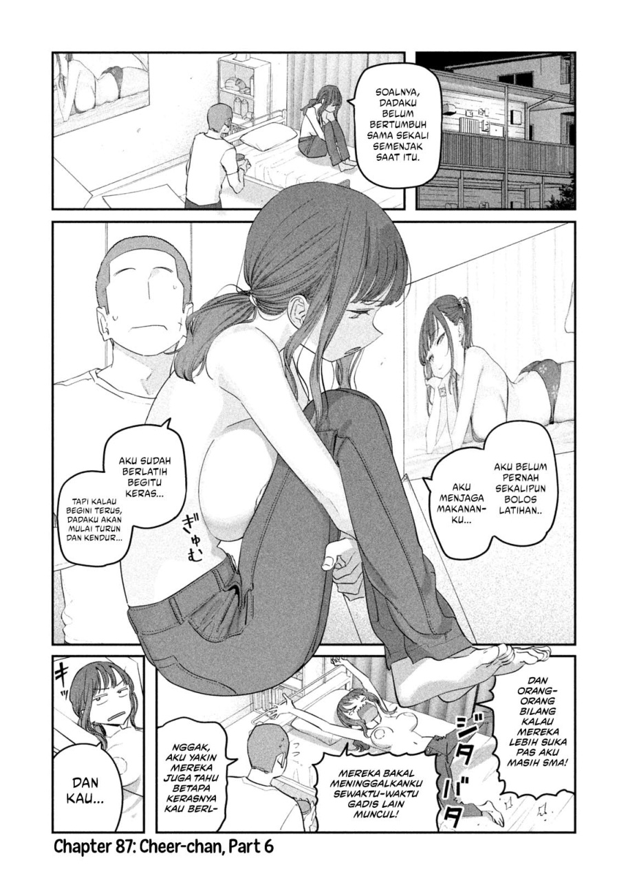 Baca Manga Getsuyoubi no Tawawa (Serialization) Chapter 87 Gambar 2