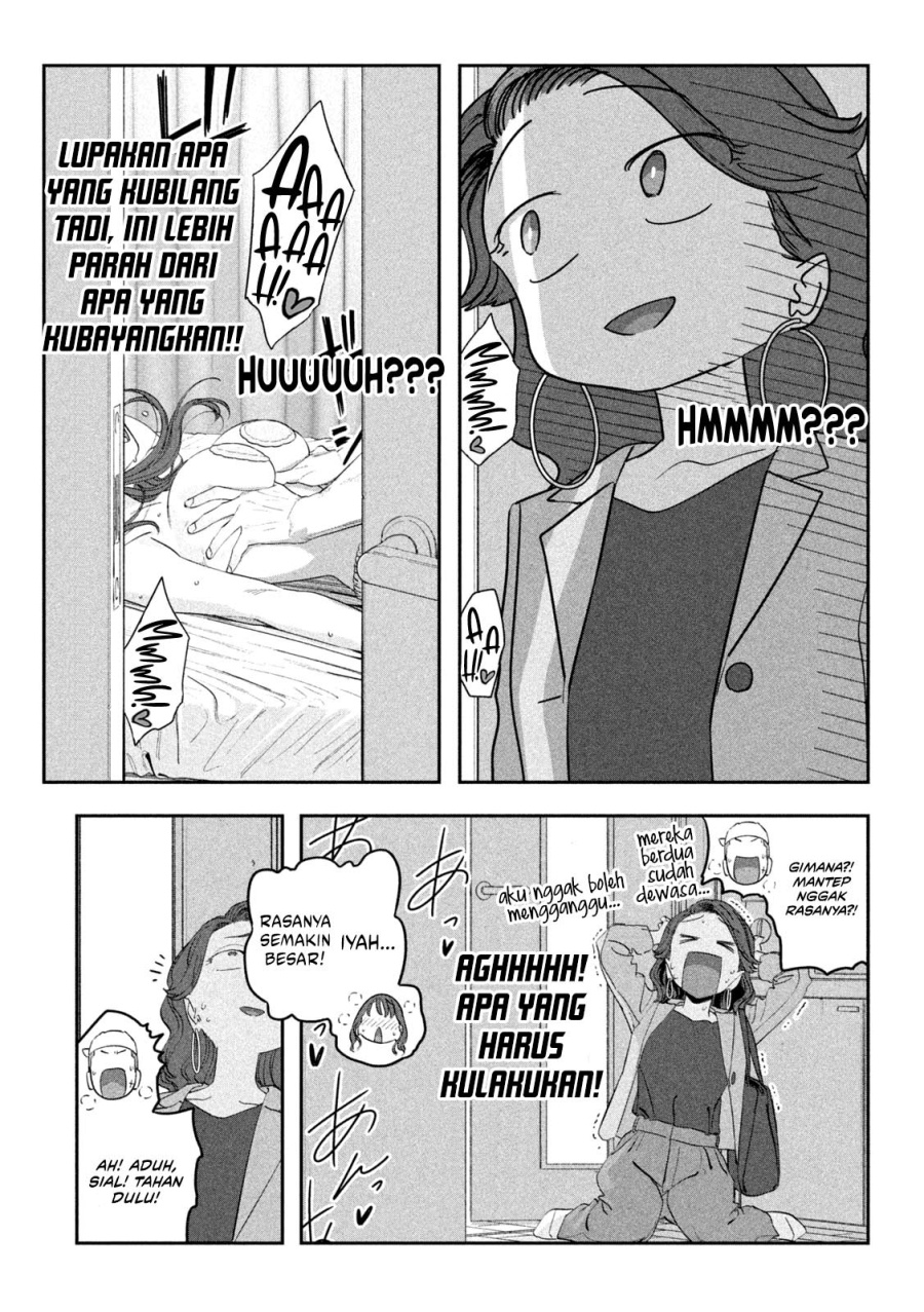 Getsuyoubi no Tawawa (Serialization) Chapter 88 Gambar 12