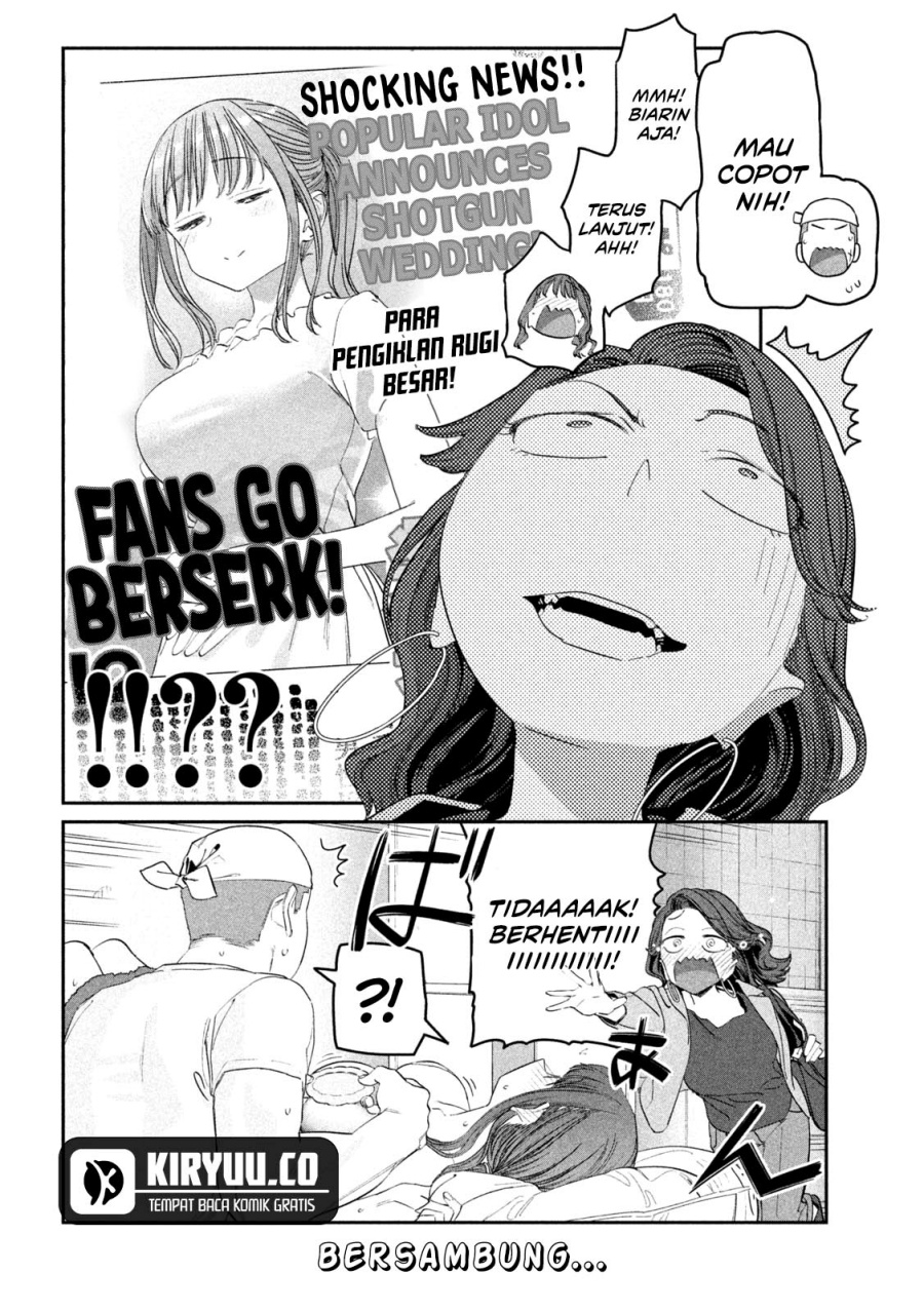 Getsuyoubi no Tawawa (Serialization) Chapter 88 Gambar 13
