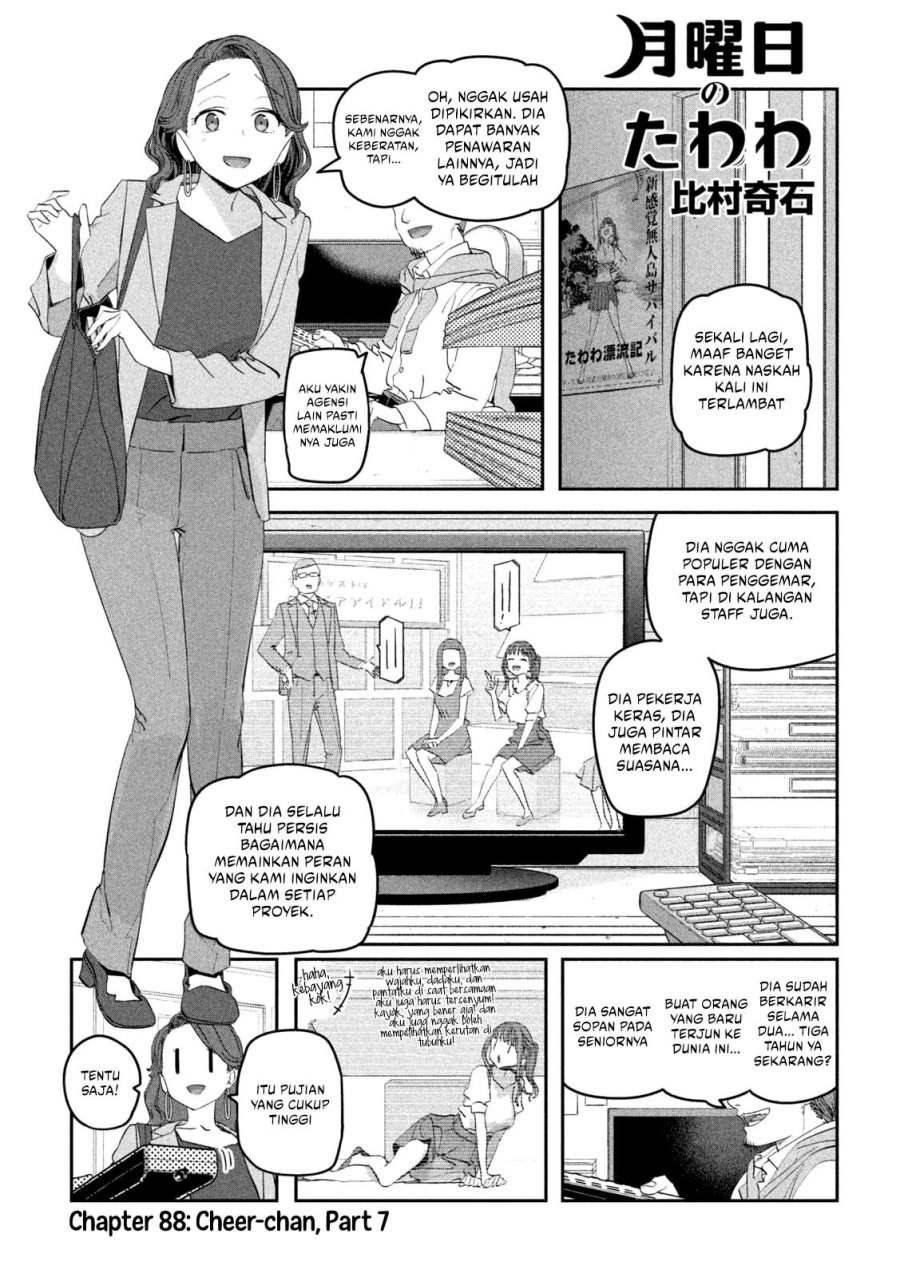 Baca Manga Getsuyoubi no Tawawa (Serialization) Chapter 88 Gambar 2
