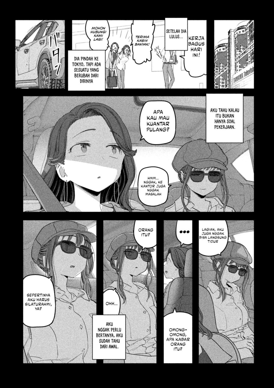 Getsuyoubi no Tawawa (Serialization) Chapter 88 Gambar 8