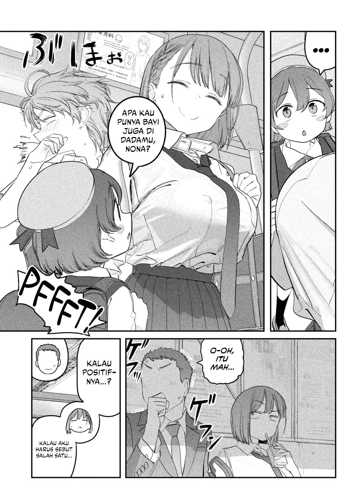 Getsuyoubi no Tawawa (Serialization) Chapter 89 Gambar 5