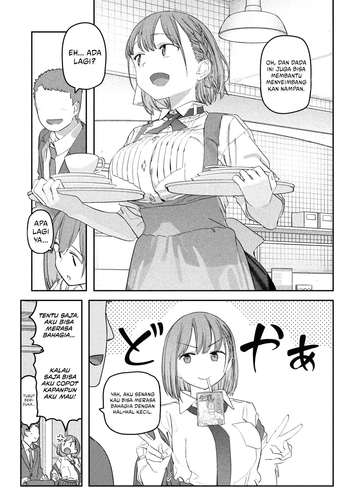 Getsuyoubi no Tawawa (Serialization) Chapter 89 Gambar 7