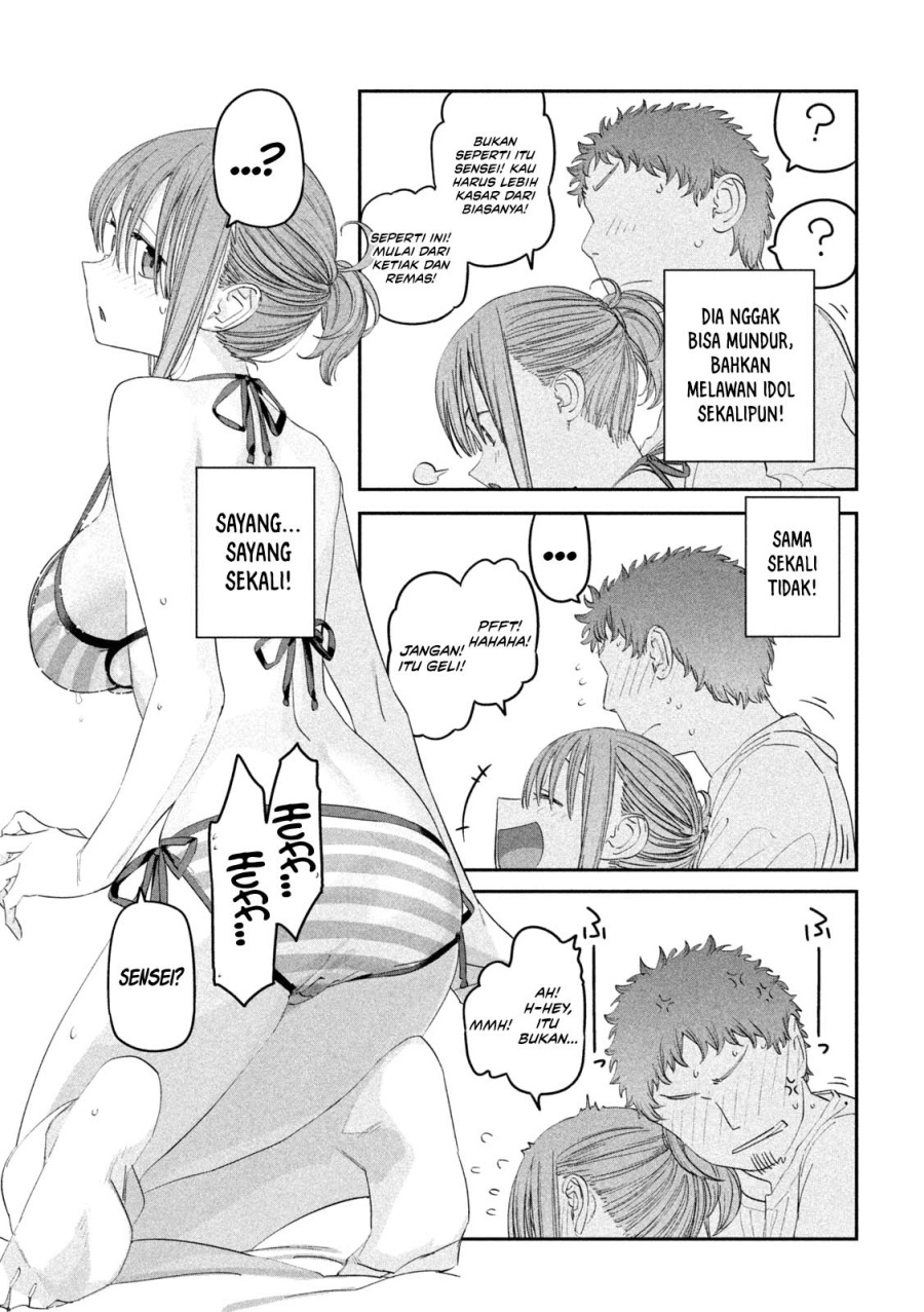 Getsuyoubi no Tawawa (Serialization) Chapter 91 Gambar 11