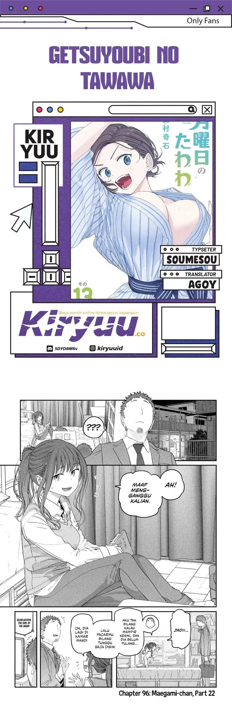 Komik Getsuyoubi no Tawawa (Serialization) Chapter 96 gambar nomor 1