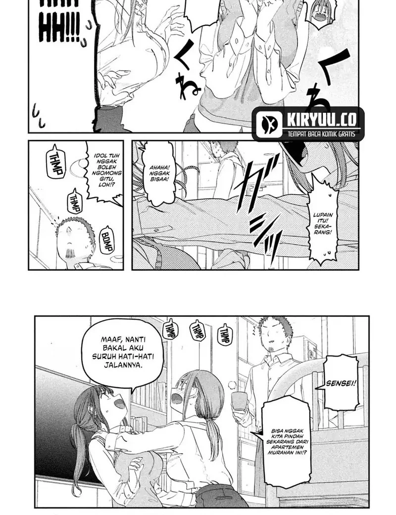 Getsuyoubi no Tawawa (Serialization) Chapter 96 Gambar 4