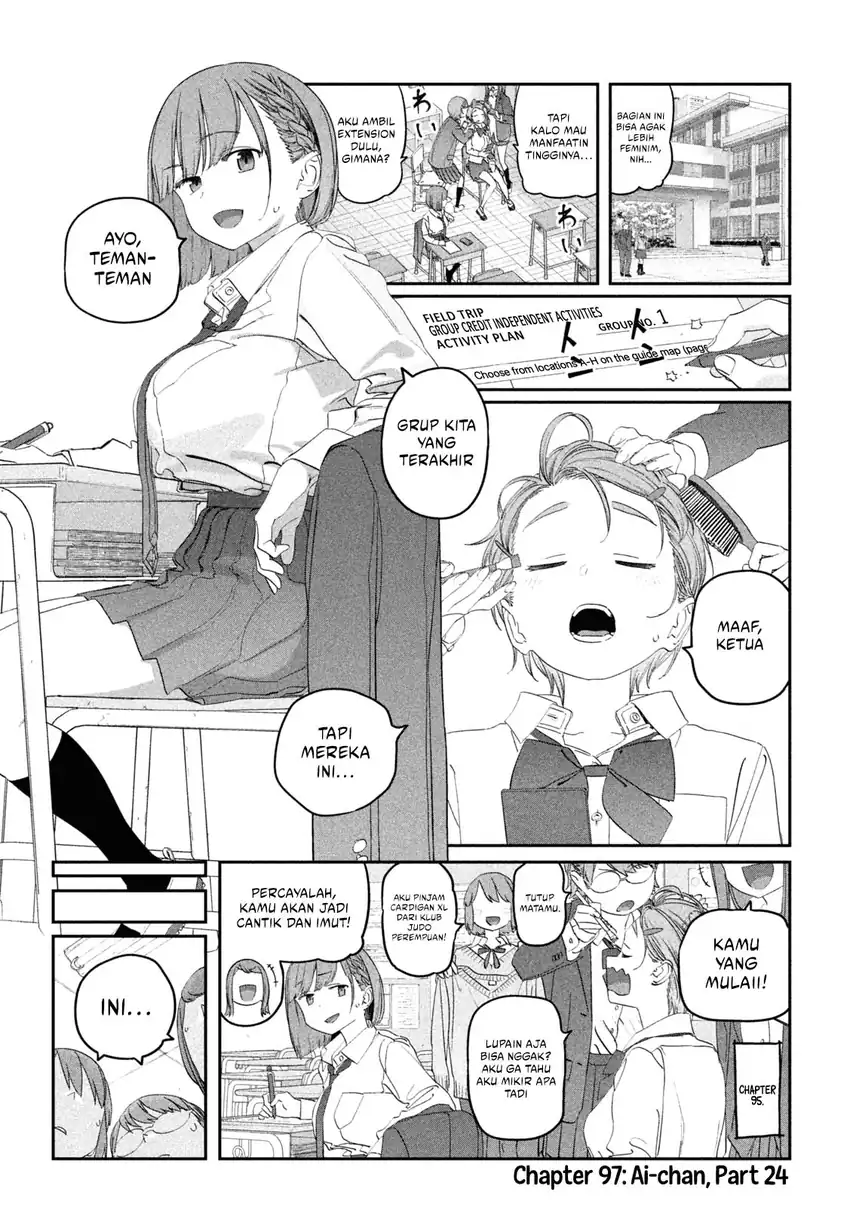 Manga Getsuyoubi no Tawawa (Serialization) Chapter 97 gambar nomor 2