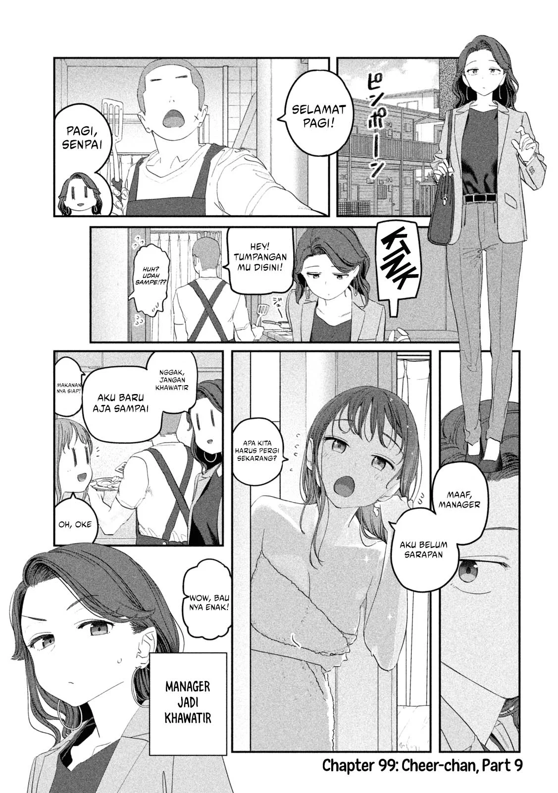 Manga Getsuyoubi no Tawawa (Serialization) Chapter 99 gambar nomor 2