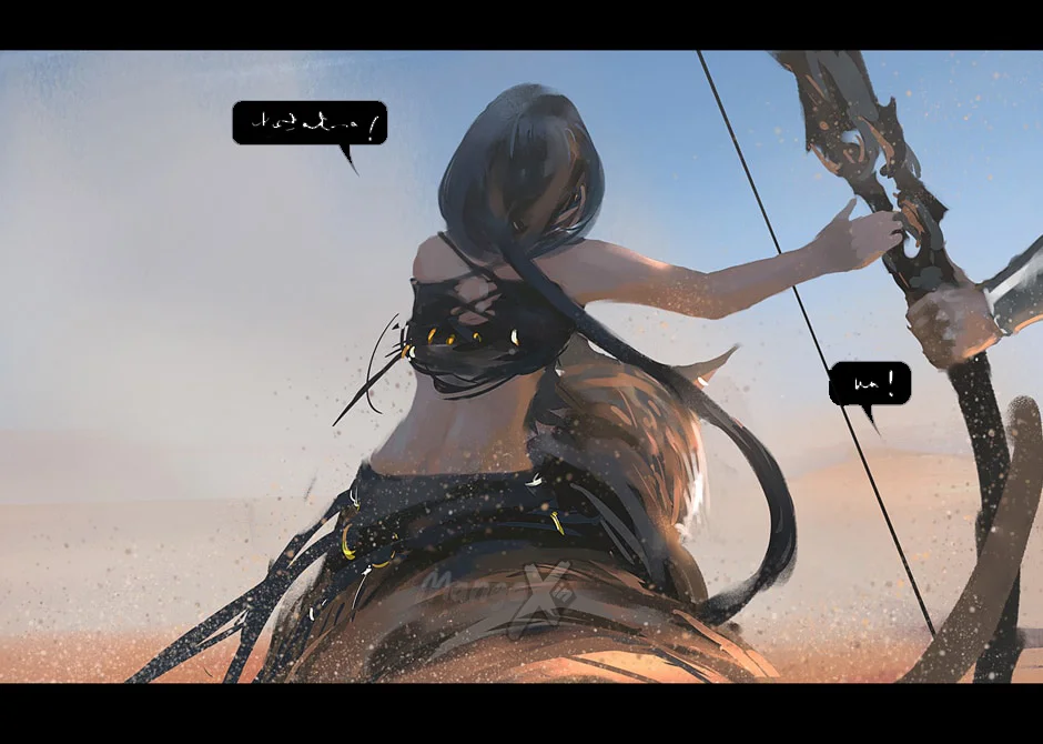 Ghost Blade Chapter 6.1 Gambar 15