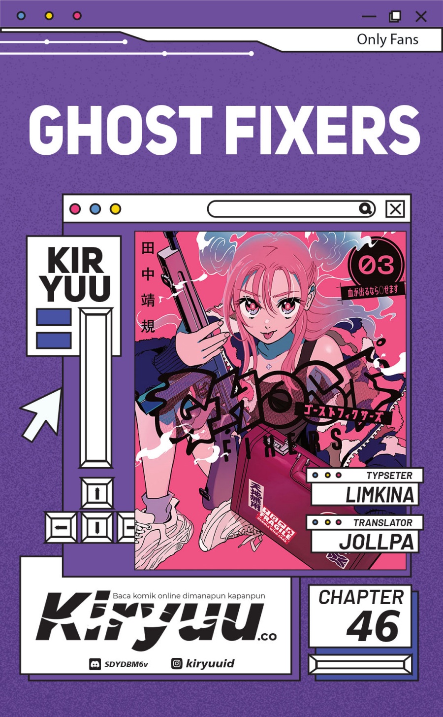 Baca Komik Ghost Fixers Chapter 46 Gambar 1
