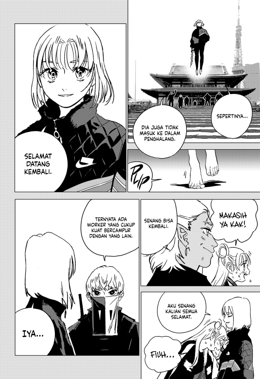 Ghost Fixers Chapter 46 Gambar 13