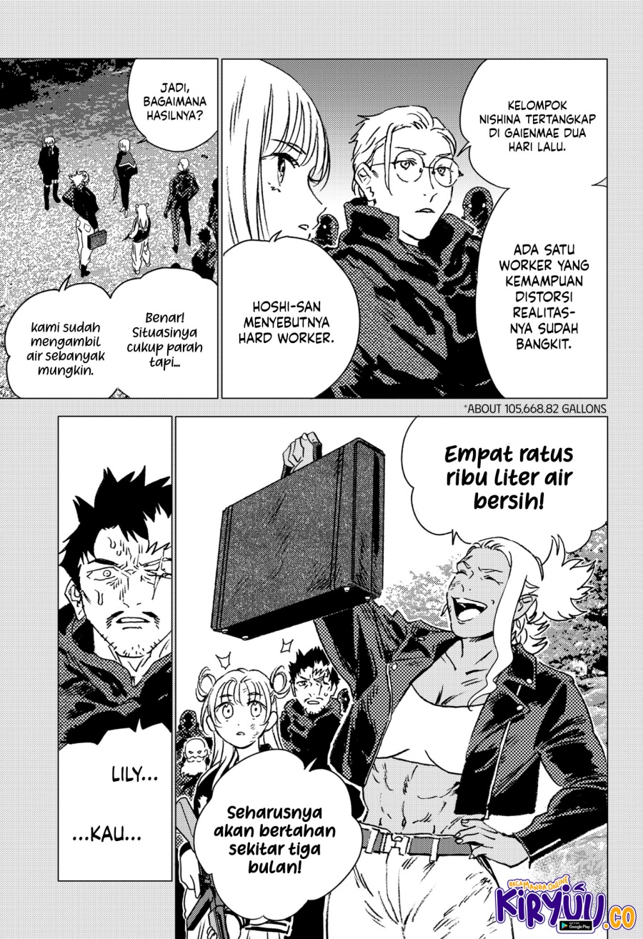 Ghost Fixers Chapter 46 Gambar 14
