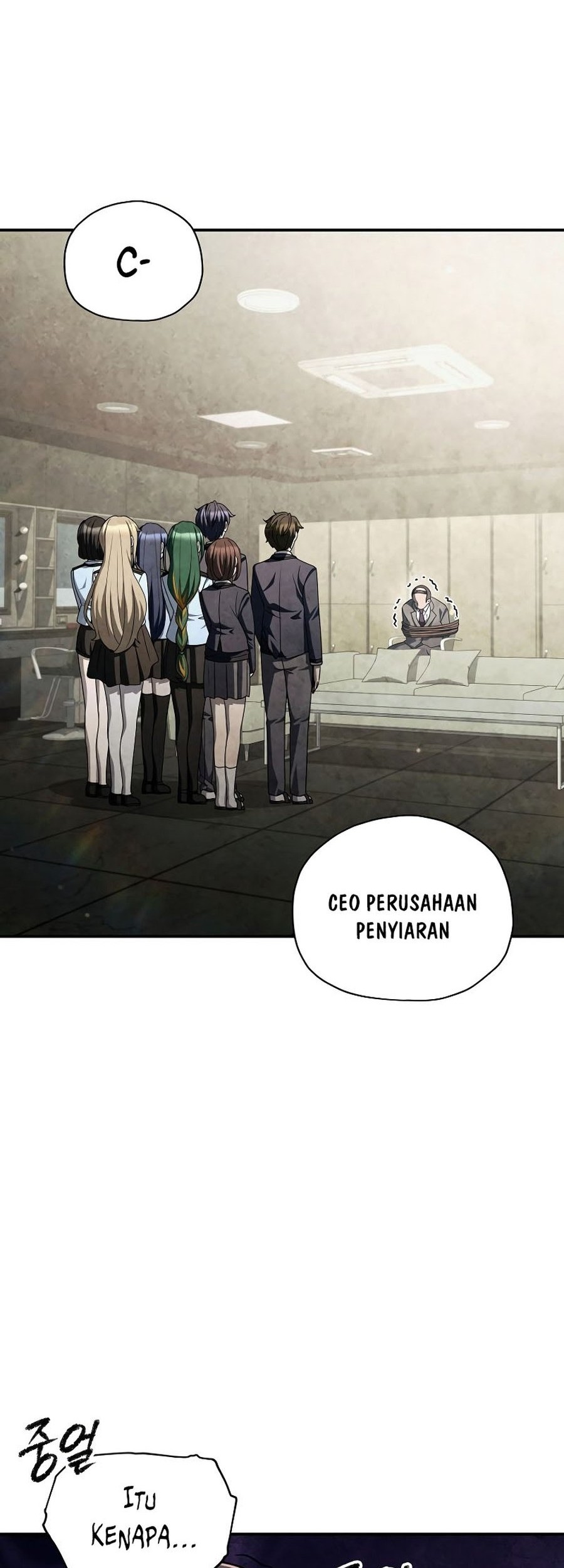 Manhwa Ghost Story Club (Remake) Chapter 53 gambar nomor 2
