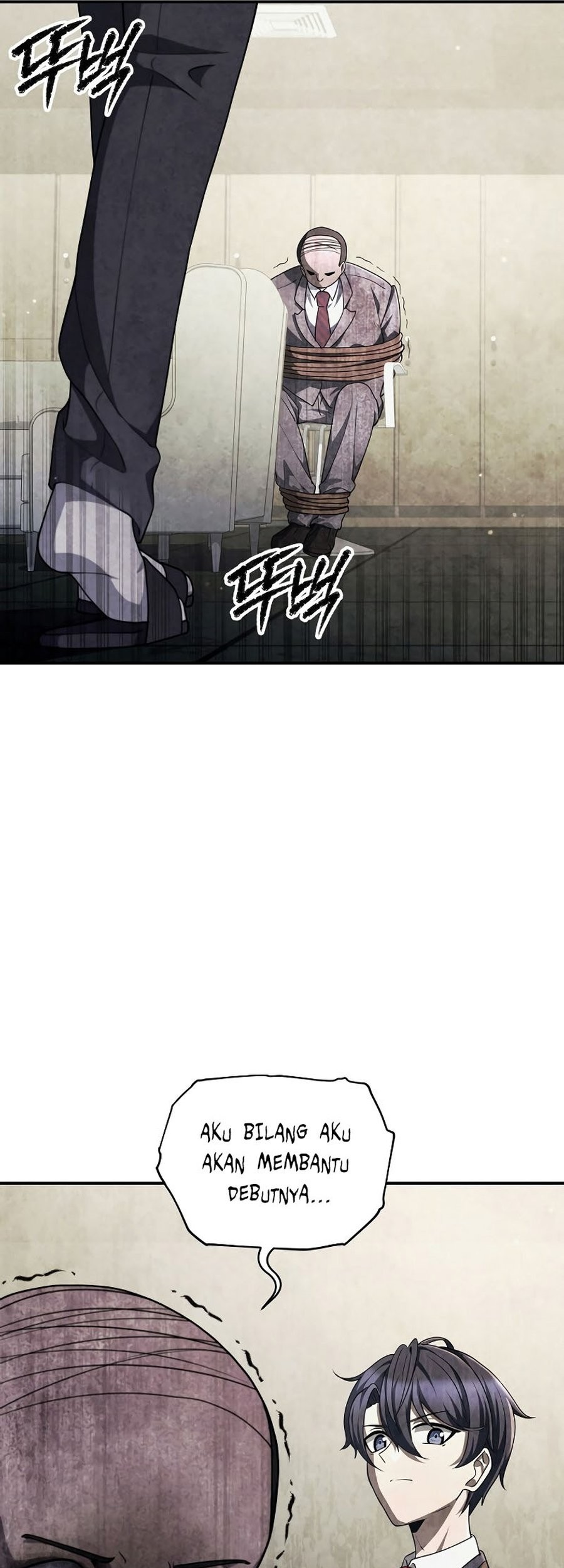 Ghost Story Club (Remake) Chapter 53 Gambar 7